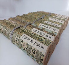 省直辖县春画全集之春画秘谱大观-中国古代春宫绘画全集